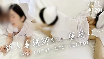 Nurse